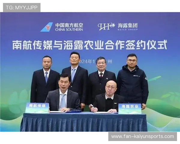 俱乐部与国际机构签署交流协议拓展海外合作渠道，国际俱乐部是什么