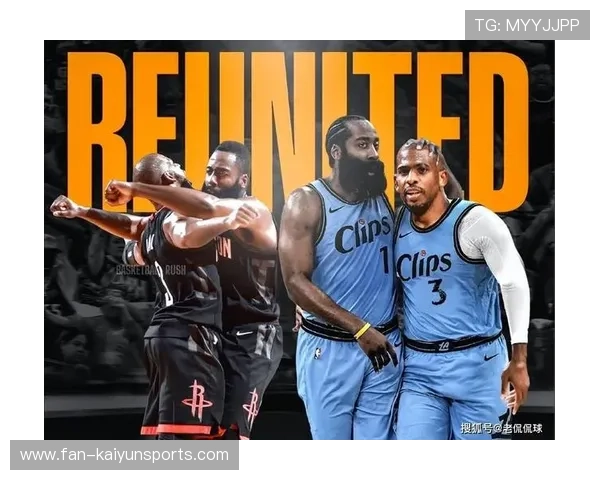 传奇对决：詹姆斯和哈登的巅峰对抗！，詹姆斯跟哈登