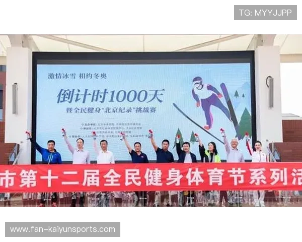 举重业余者社群化训练模式被推广为全民健身案例