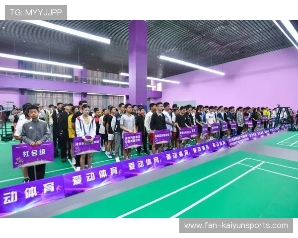 羽毛球赛事实施赛后教学公开课促进技术传播,羽毛球展示课 羽毛球赛事实施赛后教学公开课促进技术传播,羽毛球展示课